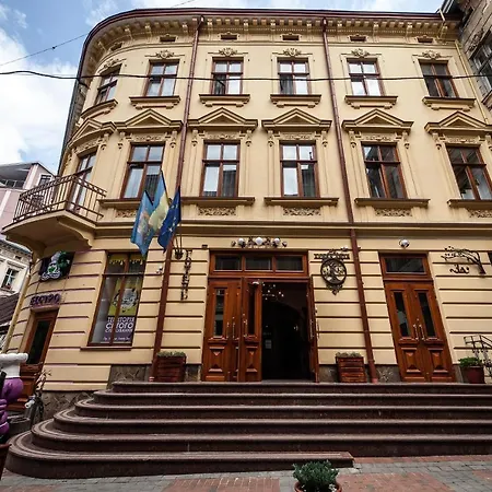 Kryva Lypa Hotel 2*