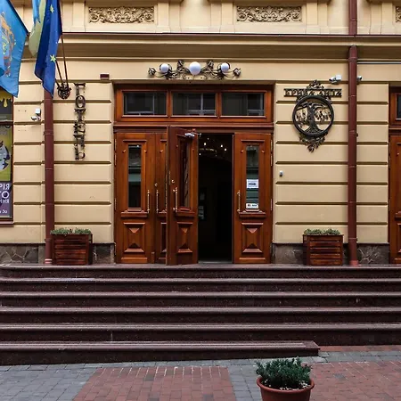 Kryva Lypa Hotel