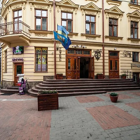 Kryva Lypa Hotel